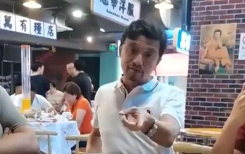 酒后失言爆料上港视频,视频曝光惊人真相 第1张 酒后失言爆料上港视频,视频曝光惊人真相 第1张