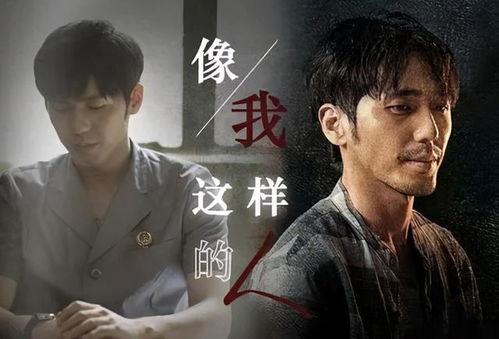 娱乐圈间谍爆料事件真相