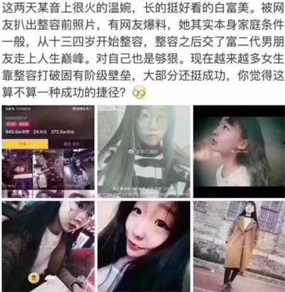 为什么爆料视频适用,揭秘爆料视频背后的秘密与影响 第1张 为什么爆料视频适用,揭秘爆料视频背后的秘密与影响 第1张