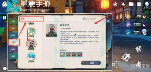 海森最新爆料图片大全,图片大全揭秘幕后真相 第3张 海森最新爆料图片大全,图片大全揭秘幕后真相 第3张