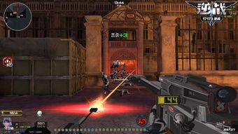 逆战新神器爆料最新 第2张 逆战新神器爆料最新 第2张