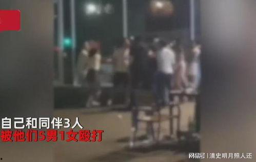 女子爆料淄博事件视频,真相与争议交织的瞬间