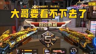 吊打哥爆料雷龙视频,雷龙视频背后的惊人真相 第3张 吊打哥爆料雷龙视频,雷龙视频背后的惊人真相 第3张