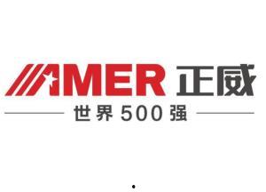 正威集团最新爆料,揭秘企业神秘面纱背后的真相 第3张 正威集团最新爆料,揭秘企业神秘面纱背后的真相 第3张