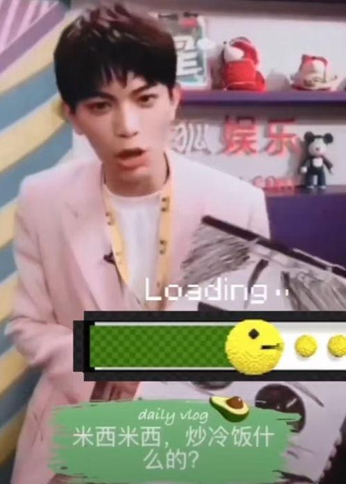 娱乐圈小爆料,明星背后的惊人真相