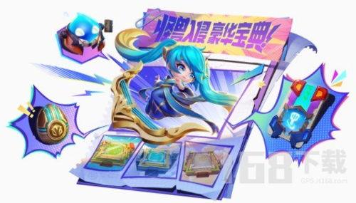 金铲铲S8最新爆料,揭秘神秘爆料,全新元素与英雄等你探索 第3张 金铲铲S8最新爆料,揭秘神秘爆料,全新元素与英雄等你探索 第3张