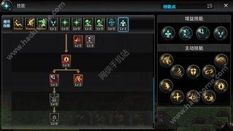 流萤技能最新爆料图片,神秘力量觉醒，光影交织的奇幻之旅